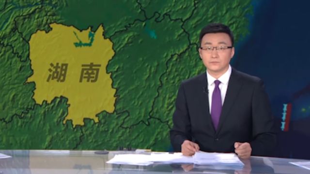 湖南:湘江出现超警戒洪水过程