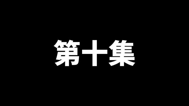 辅佐官10,亲手提拔的人,竟然要置我于死地,我太难了!