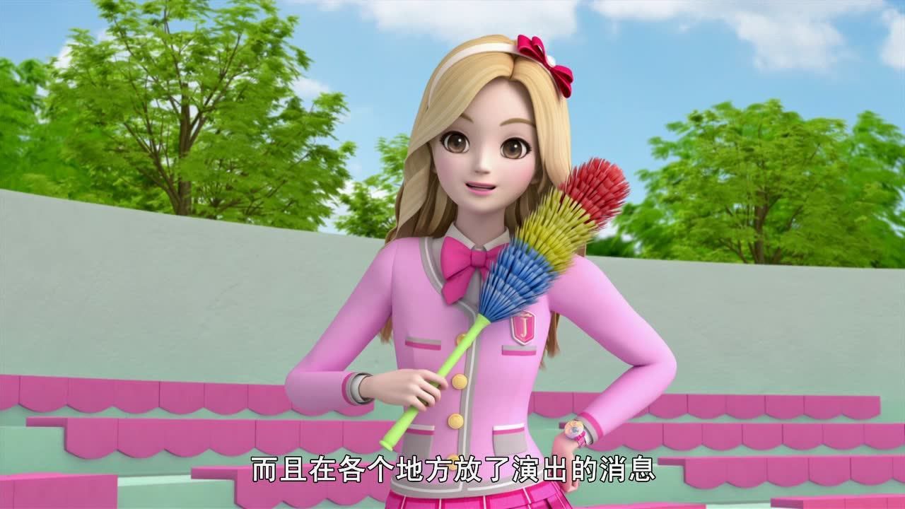 动画片小孩子爱看,珠珠的秘密48