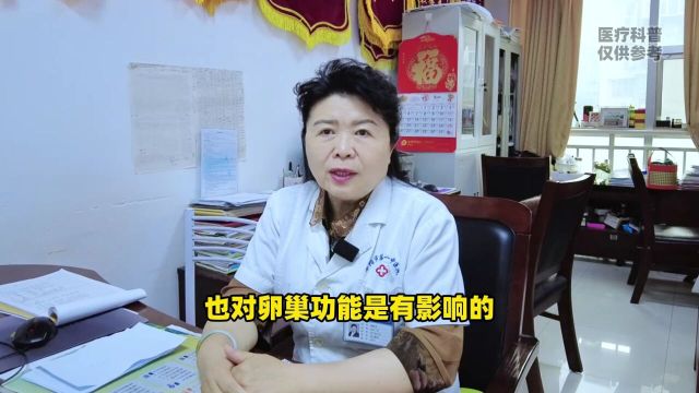 不容易怀孕的女性,看看你身上有没有这3个问题!