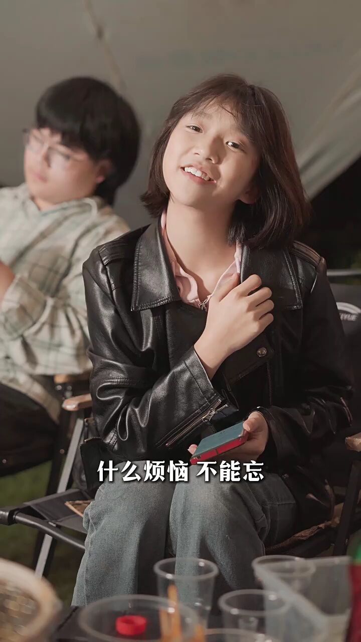 《小美满》每一句歌词都充满了真挚的情感,希望大家每一天都是小美满_高清1080P在线观看平台_腾讯视频