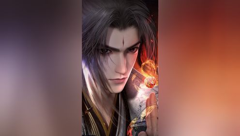 《仙逆》解读丨蚊兽-连八星古神涂司都畏惧的灵兽！_高清1080P在线观看平台_腾讯视频