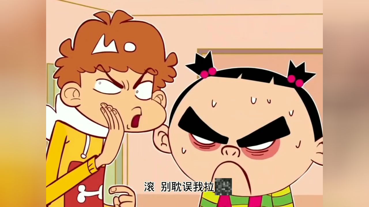 早期阿衰的那些名场面