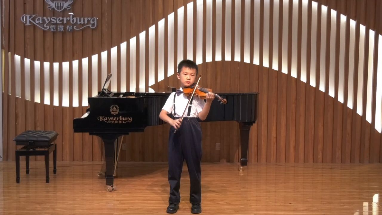 中国青岛小提琴协奏曲比赛