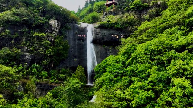 雨后枣庄仙人洞飞瀑流泉美如画卷