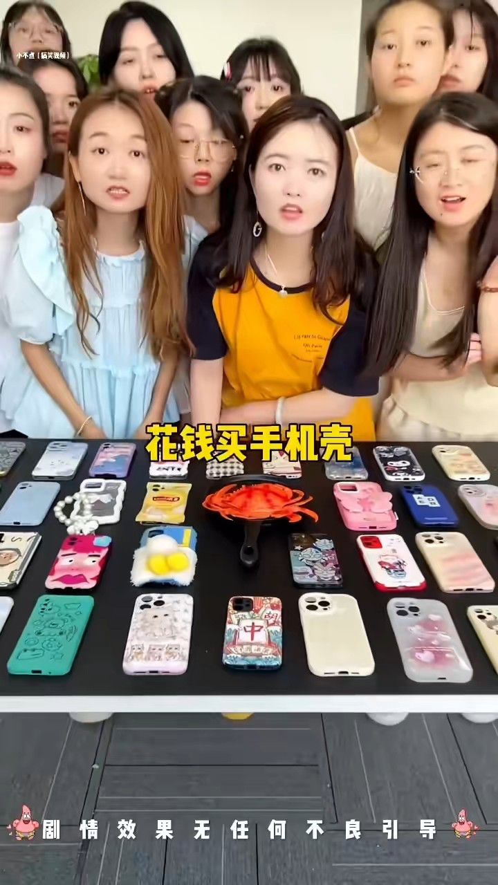 搞笑办公室|痞秀也太逗了吧,哈哈哈_高清1080P在线观看平台_腾讯视频