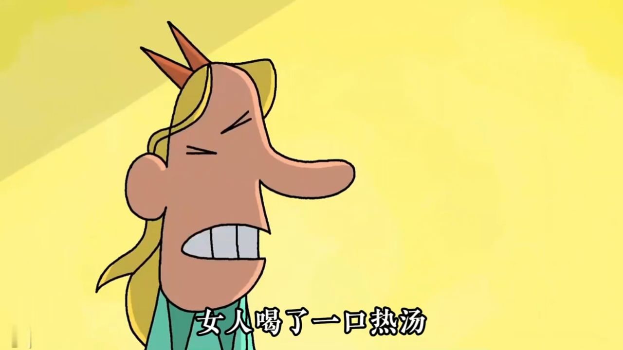 女人和对象约会,不料竟然拉稀了