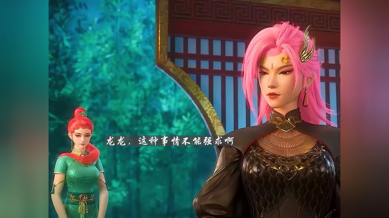 聂离要是不行的话,可以换我来,, #妖神记