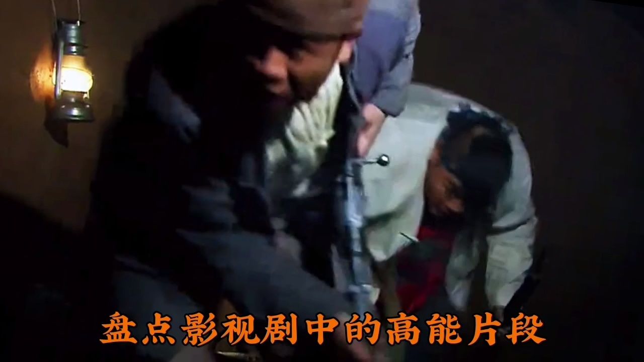 八路挖地道尽然挖到了鬼子的军火库