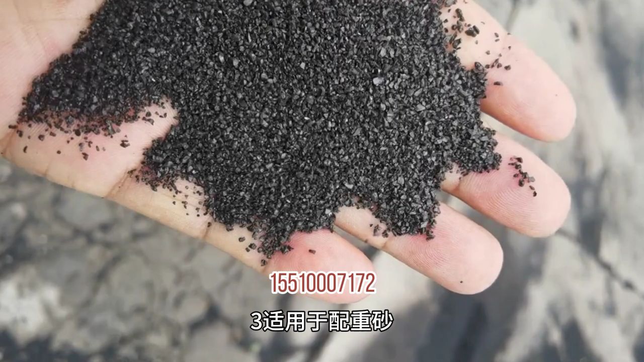 铜矿砂的主要用途