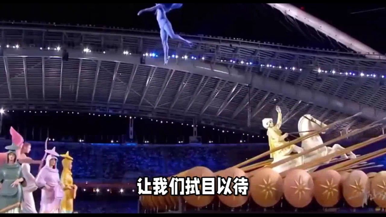 巴黎塞纳河成奥运新舞台，2024年奥运会开幕式将现震撼瞬间_高清1080P在线观看平台_腾讯视频