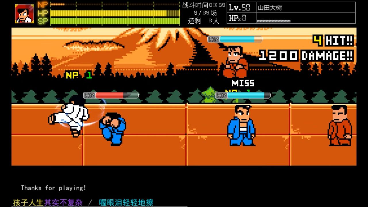 【热家】热血物语rm重制2.0版