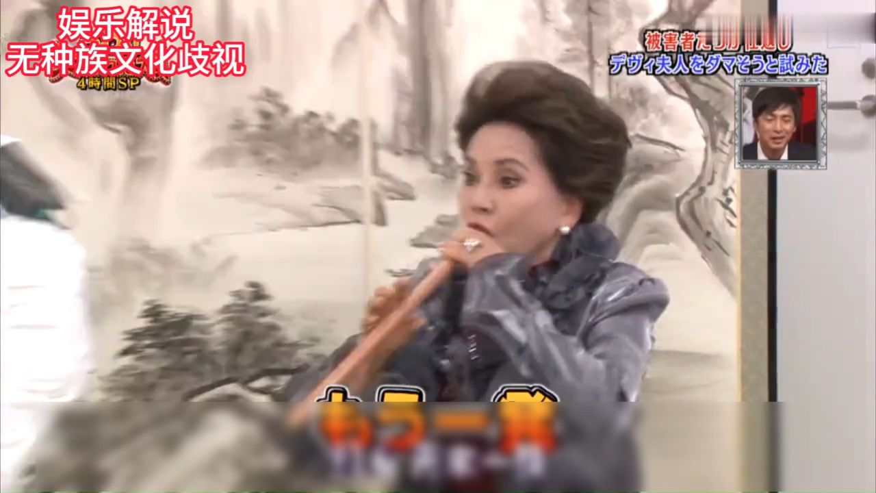 日本搞笑整蛊综艺