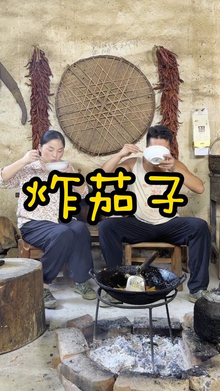 老婆今天想吃茄子,那我就来露一手,外酥内软十分下饭