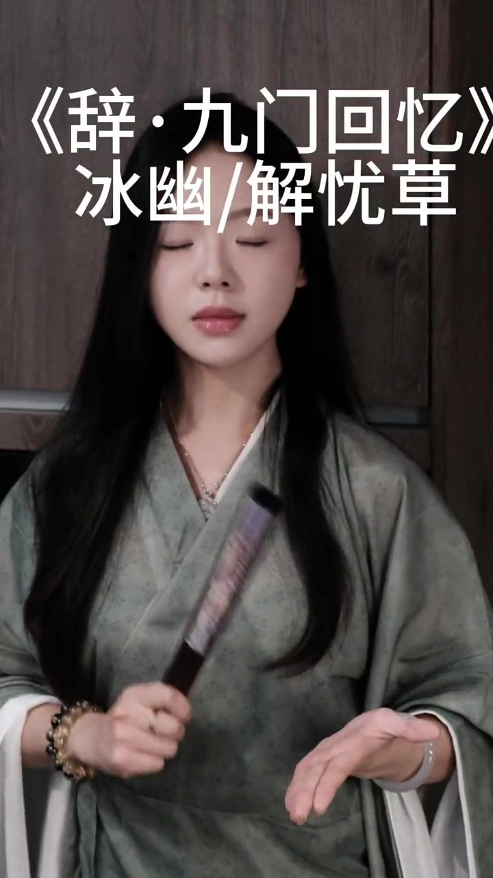 误闯天家#辞九门回忆