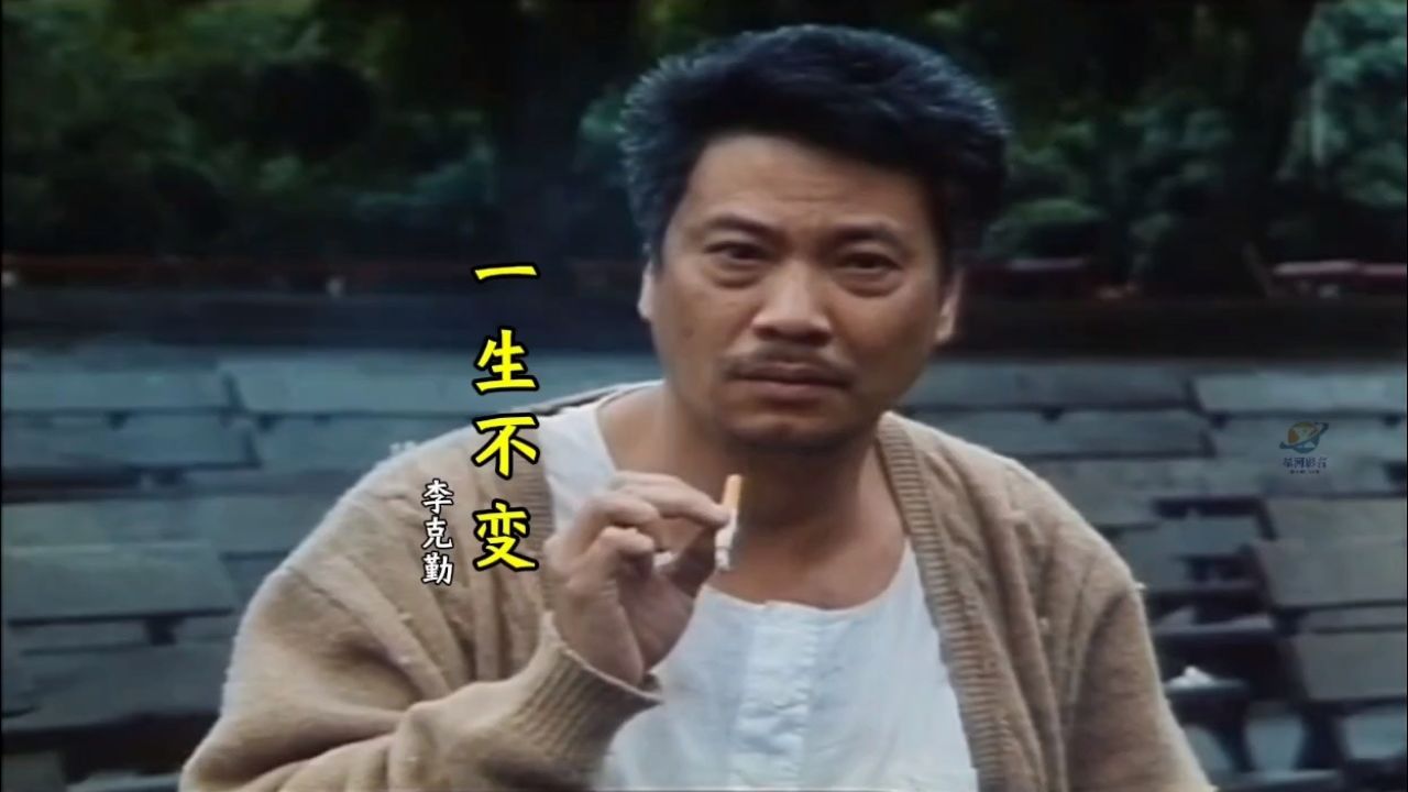 郝邵文一声达叔唤起多少人记忆,一首《一生不变》勾起回忆