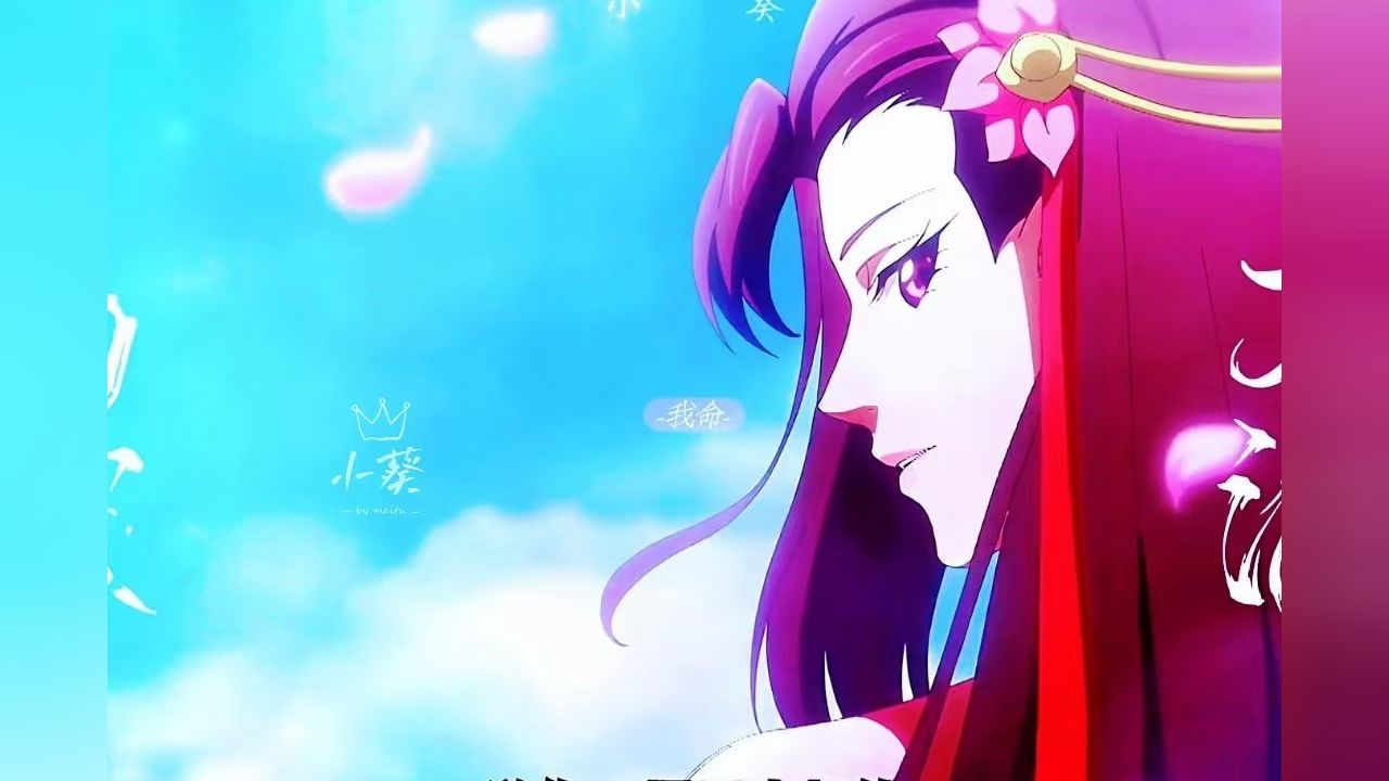 摇人是吧？那就把你摇来的人变成我的后台哈哈哈哈_高清1080P在线观看平台_腾讯视频