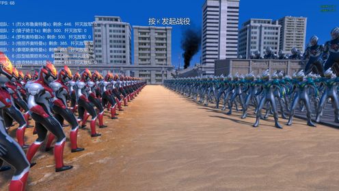 史诗战争模拟器:烈火布鲁、镜子骑士,与5位奥特曼展开大混战_高清1080P在线观看平台_腾讯视频