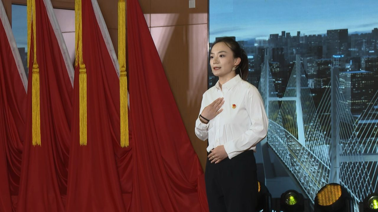 坚定理想信念做脚踏实地的实干家_高清1080P在线观看平台_腾讯视频