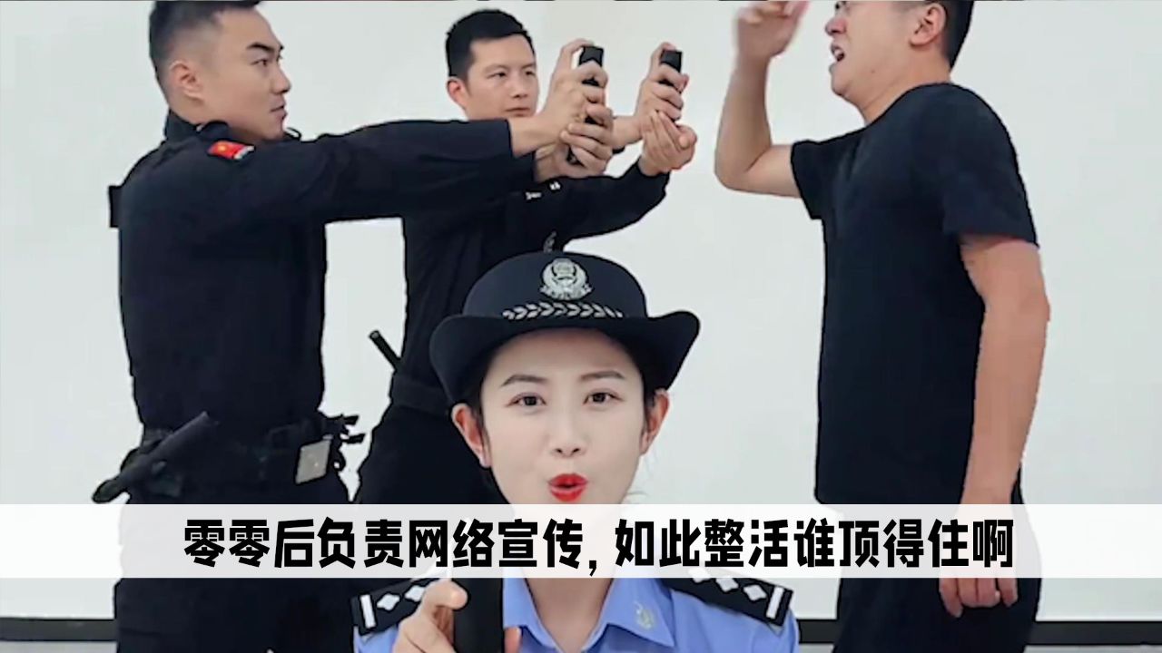 整活宣传：当零零后遇上互联网宣传，满满的都是干货与整活_高清1080P在线观看平台_腾讯视频