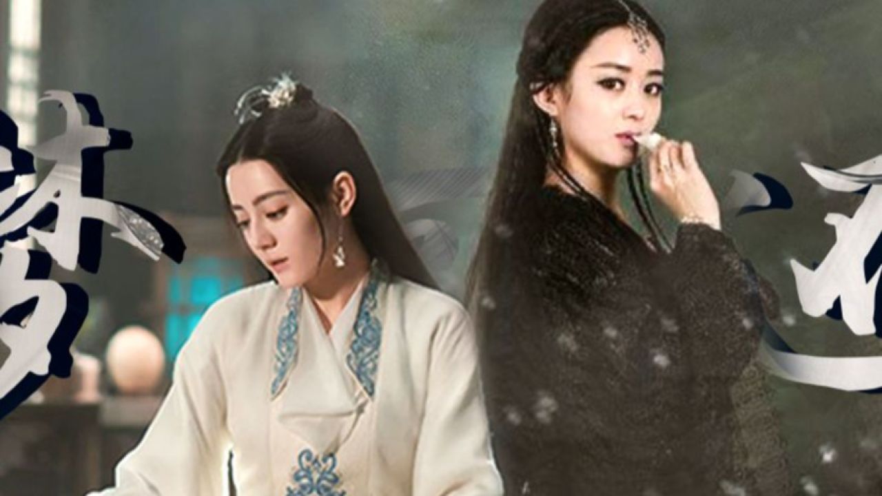 用晋江文打开赵丽颖x迪丽热巴x王凯丽,"黑莲花妖神の白月光师尊"
