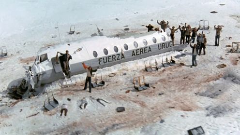 45人遭遇空难，被困雪山72天，16人靠吃同伴最终幸存，20分钟看完《天劫余生》