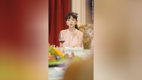 《谋他之年》第9集_高清1080P在线观看平台_腾讯视频