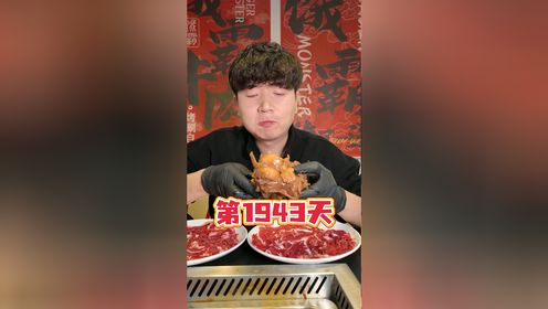 真实的餐饮商战，是去竞争对手那吃并打一个差评