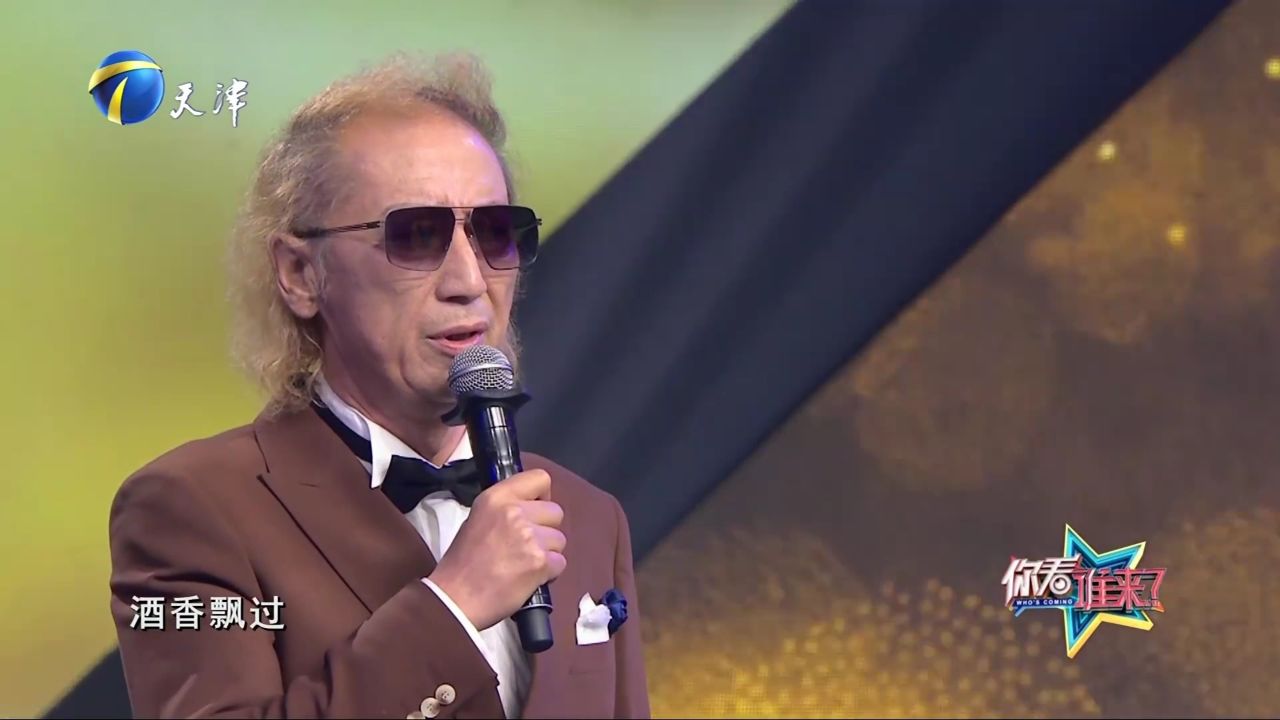 狼戈献唱《顾里木图路上的小酒馆》,感情细腻,越听越有味_高清1080P在线观看平台_腾讯视频