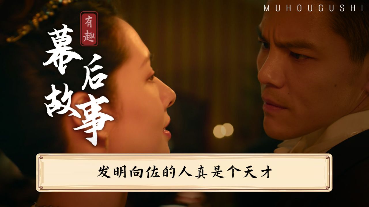 电影《门前宝地》发布幕后特辑徐浩峰梁绍鸿揭秘武馆历史与刀法绝招_电影_高清完整版视频在线观看_腾讯视频