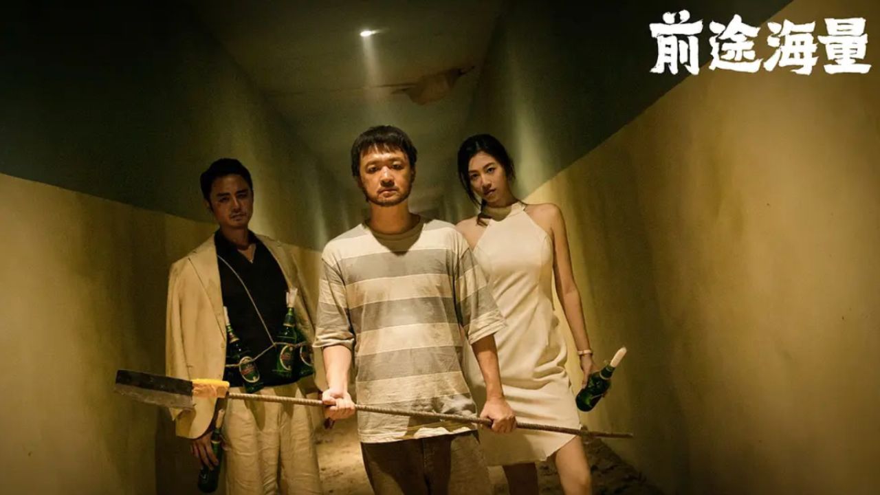"包贝尔"新片荒诞求生！"明道"绝境喝尿震撼全场！_高清