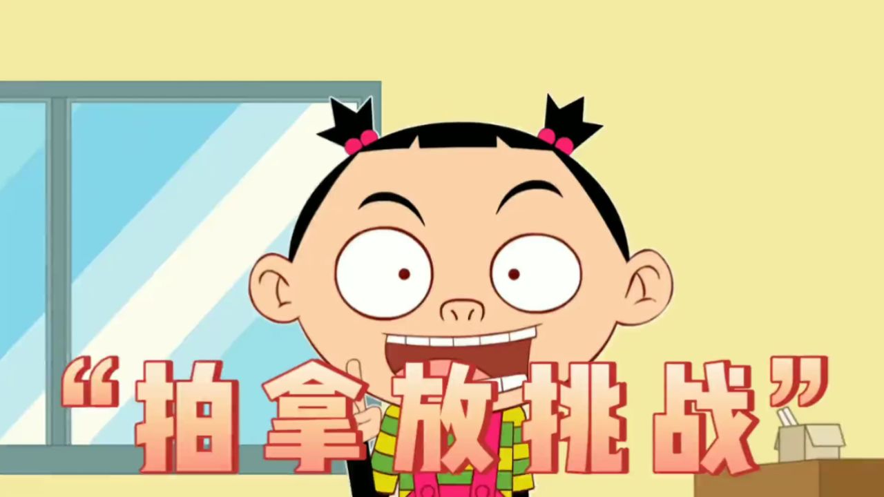 大脸妹:我谢谢你