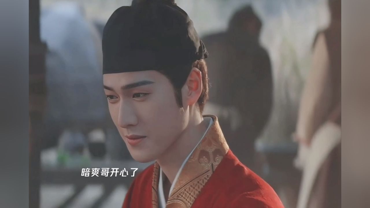 宋墨和窦昭两人心意相通,为了俩人幸福的生活,宋墨也开始信迷信,婚前蒙着眼睛去见老婆_高清1080P在线观看平台_腾讯视频