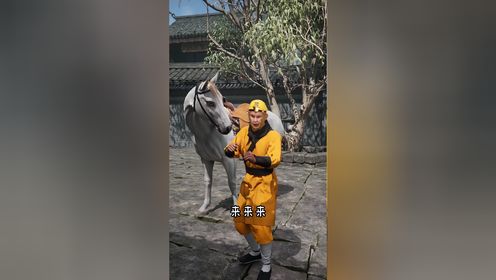 西游记八十一难:高老庄救八戒(二)_高清1080P在线观看平台_腾讯视频