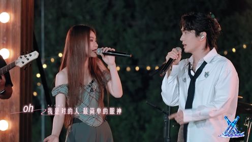 巅峰音乐会纯享：戚薇夫妻甜蜜对唱，王凯低音炮唱情歌