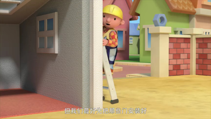巴布工程师 第十七季[英文版] 19集