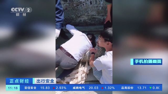 出行安全 江苏扬州:九旬老人不慎坠井 众人合力救援获表彰