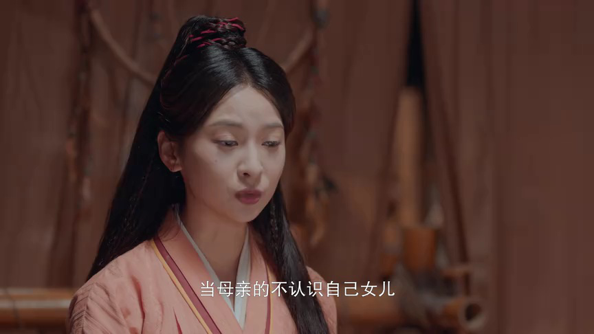 大炎诡闻录 15集