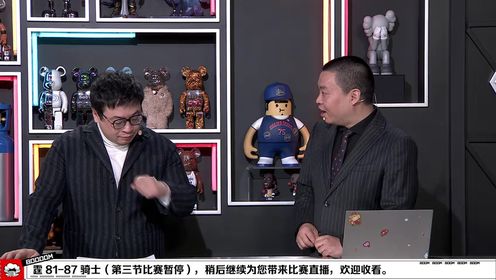 《NBA骑士》【回放】雷霆vs骑士第3节中文解说回放