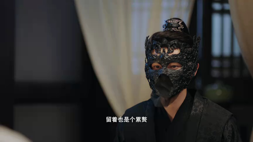 御渊令 14集