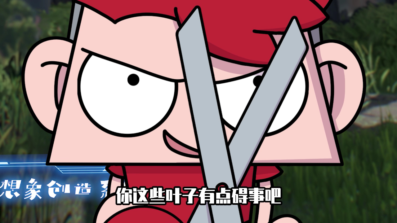小表弟之幻想世界大冒险 20集