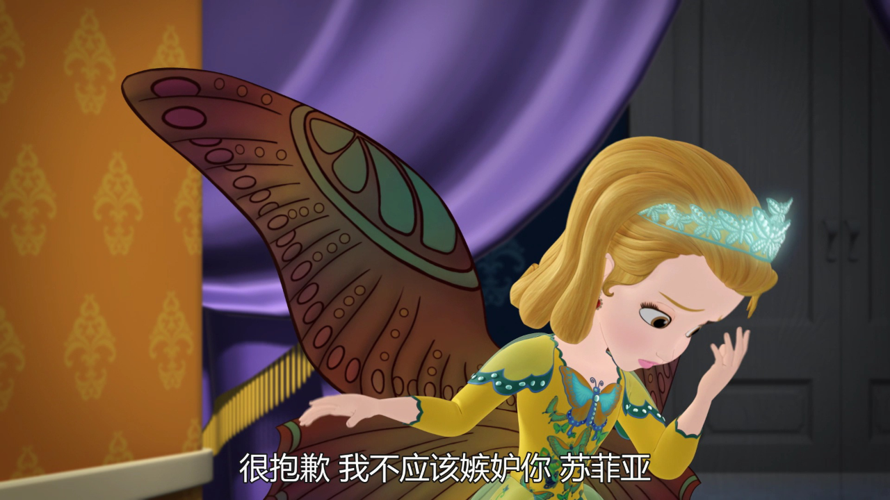 小公主苏菲亚第一季[普通话版] 19集