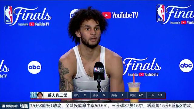 凯尔特人vs独行侠G4赛后发布会全场回放