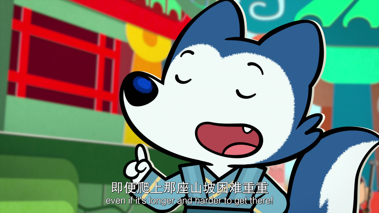 小狼乐宾 第二季[法语版] 6集