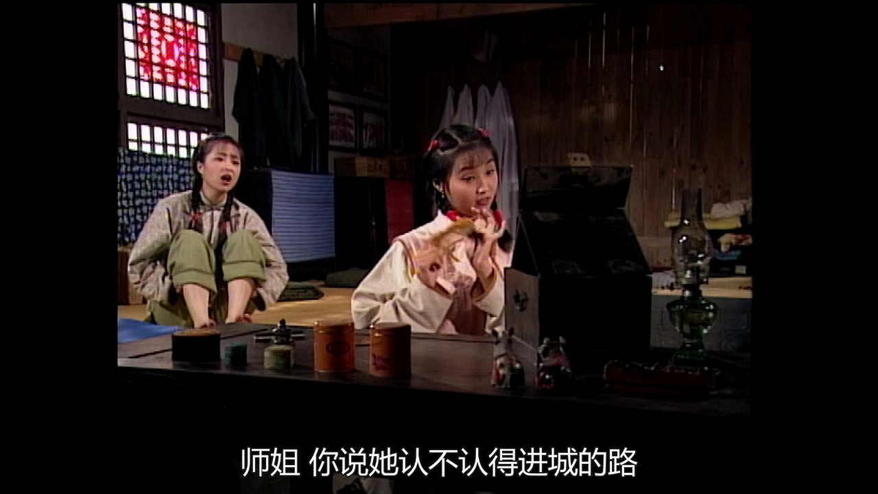 刀马旦[普通话版] 3集