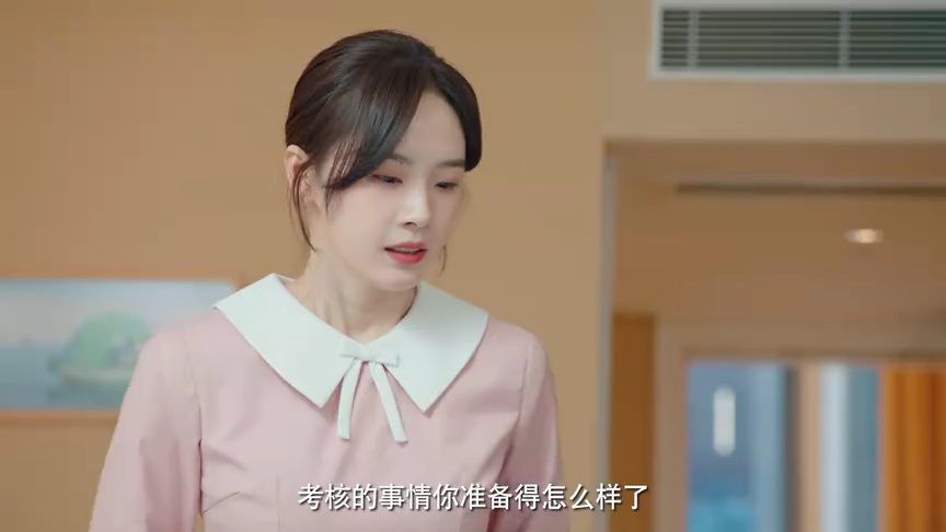 我的差评女友 16集