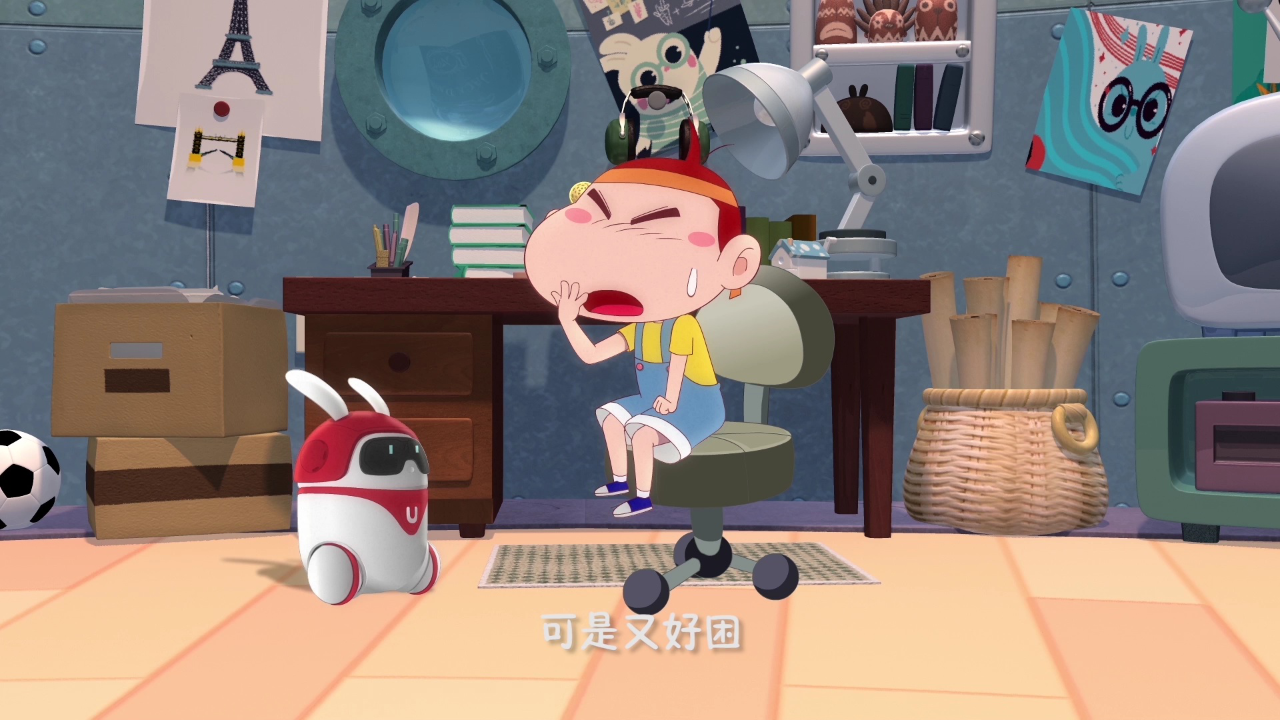 阿优之兔智来了 13集