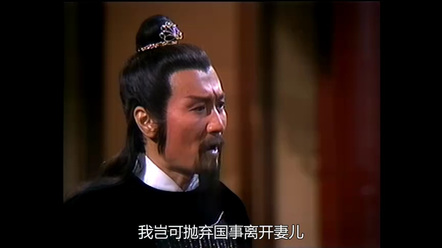 天龙八部之六脉神剑[普通话版] 6集