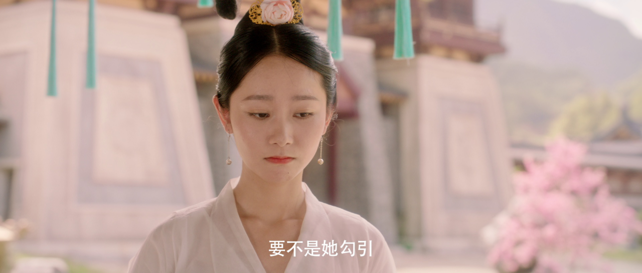 了不起的林千金 9集
