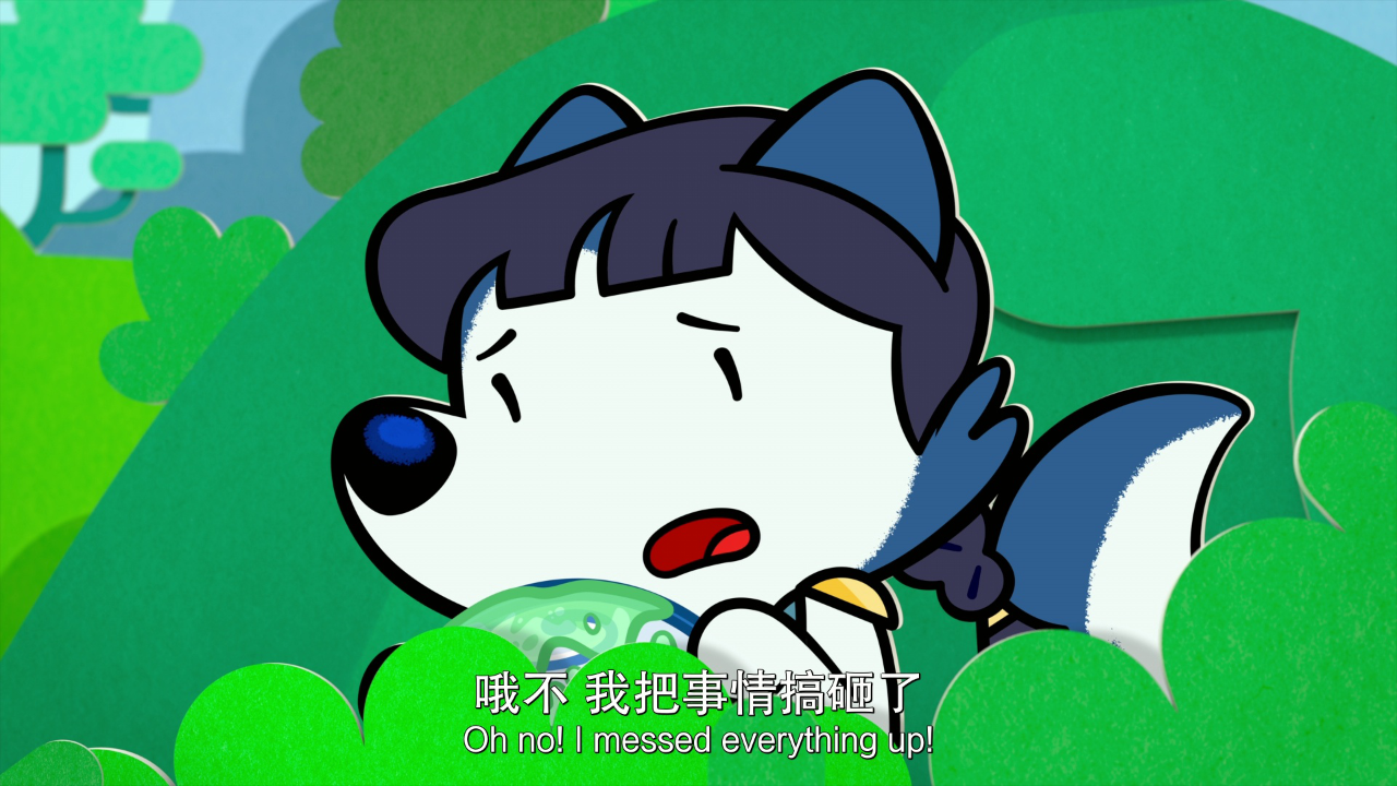 小狼乐宾 第一季[法语版] 33集